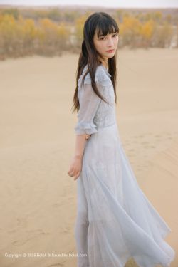 女教师的秘密2